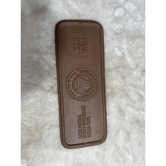 Longaberger Bread Basket Brick - Picture 1 of 5